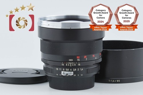 Carl zeiss planar - planar, 85