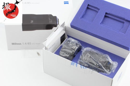 Milvus top mint - milvus, in