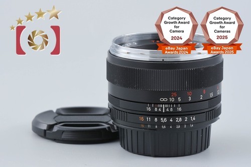 Carl zeiss planar 1 - carl, mm