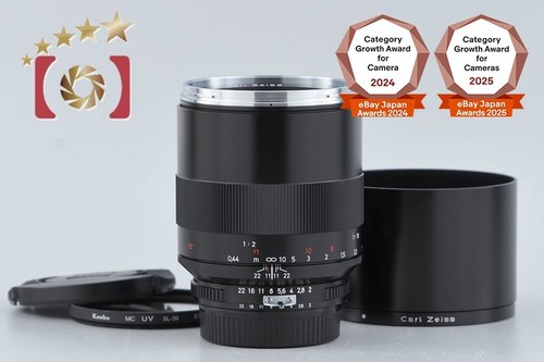 Carl zeiss makro planar - carl, makro-planar